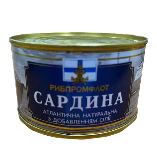Консерви рибні "Сардина атлантична натуральна з добавленням олії", ж/б №5, ТМ Рибпромфлот, 230 г