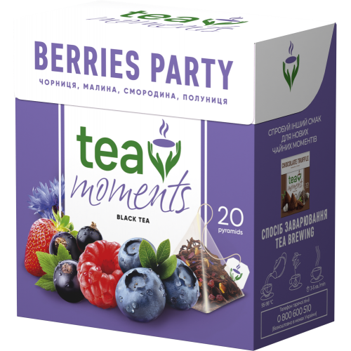 Чай чорний зі смаком лісових ягід Berries Party Tea Moments 20 пірамідок