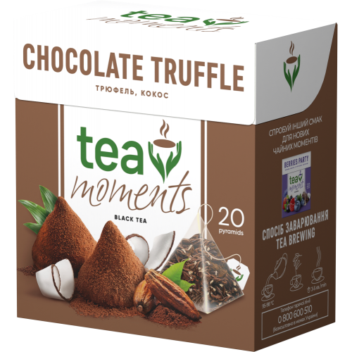 Чай чорний зі смаком шоколадного трюфеля Chocolate Truffle Tea Moments 20 пірамідок