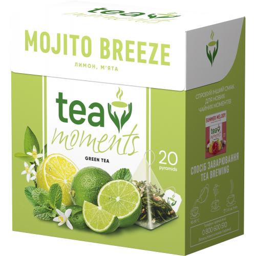 Чай зелений зі смаком мохіто Mojito Breeze Tea Moments 20 пірамідок