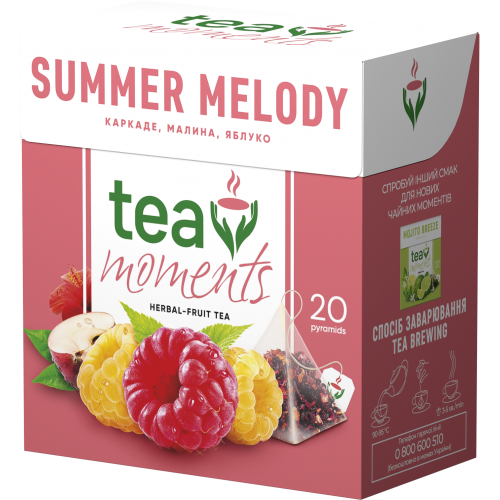Чай зі смаком малини Summer Melody Tea Moments 20 пірамідок