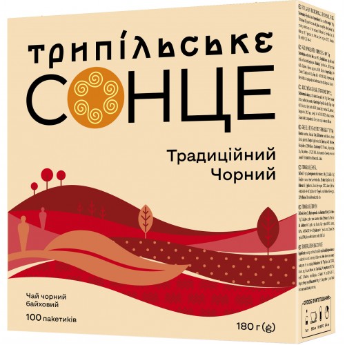 Чай чорний 100 пакетиків Традиційний Трипільське Сонце 180 г
