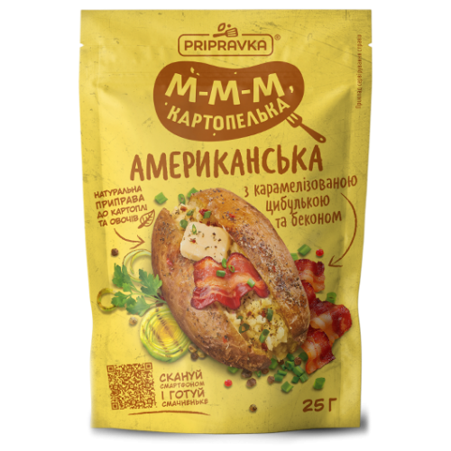 Натуральна приправа М-м-м картопелька Американська Приправка 25 г